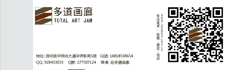 微信底部宣传模块1206副本.jpg